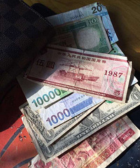 �ϵ��ӵĹ���ȯ�����ƾ����Ķ�û�м�����