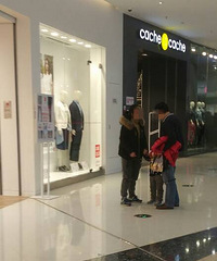 ����������ޣ��������˺��±���ί��