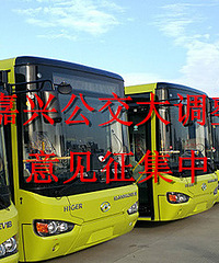 2016���˹�����������ˣ��������������