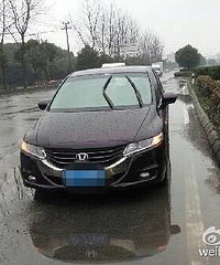 ����˽�ҳ���˫��Ī��ͣ�ڵ�һ������˾����Ȼ˯���ˣ�