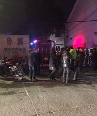 ţˮը Ӷը̯ˣѸ飩