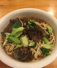 ������óԵ���Ѽ�����������ÿ��ȥ�˶��ö�