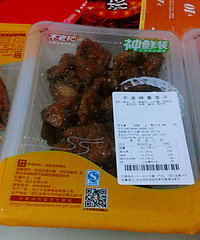 ������ÿ������15Ԫ�Լ� �������1��