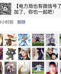 ����Ȧת����ޣ���300Ԫ�Ϳ���