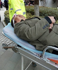 ���ģ���������ˮ�幫԰�������� ��ʮ���ˡ������Թۡ����ҷ�