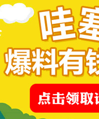 �����ڼ䱬�� �������ѷ���Ŷ��