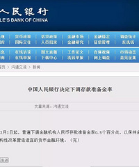 ߡоµ׼ʣ׼0.5ٷֵ㣡