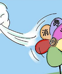 ��3.15��Ҫ���ϡ���������Ͷ�� ����������������