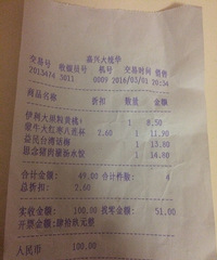 �˰۰�Ĵ�ͳ�����Ķ���զ���ȱ�ĳ��й��أ�