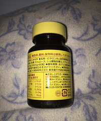 "关于维生素B12"