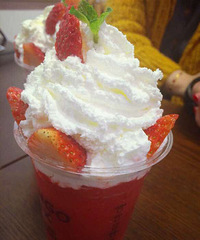 mangosix��ݮɳ�����Ĳ�����