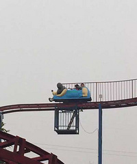 ��ͯ��԰��ɽ����·ͣ���ˣ�����