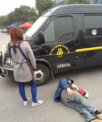 �õط��������������ײ�˵�ƿ���ֳ�