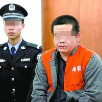 46ꡰʣСϻԹĸ̫ 69ϸ