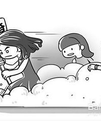 Ҹôôѣߵ8090Ҫ̫ˣ