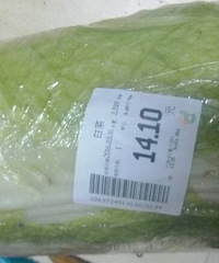 �ײ˶��������