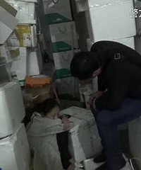 5.7��Ԫ����δ�������18ʡ�� ר�ң�����ɱ��