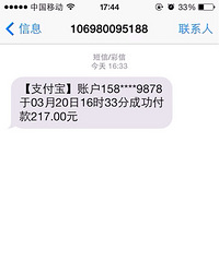 �����ۿ���𣿸�λ�������