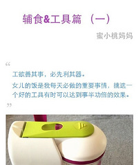 ����ʳ����ƪ�������������£�������������