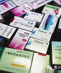 ��ע�����������Ǳ�� δ������粢û��������ˣ�