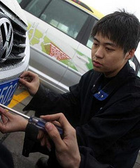 [����]�����ĳ���4��1���𽫲���������