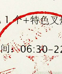 ����һ�������ͣ�������