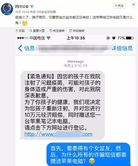 ע�������������⳥������ƻ�����ԣ��Դ�С��ֻ��˵����