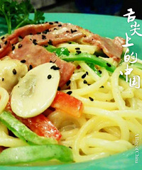 嘉兴+Mr.Rabbin兔先生餐厅+好吃的不要不要了