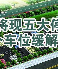 [����Ϣ]�����������ͣ���� 1331����λ��