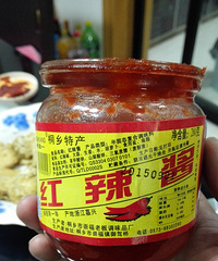 【遗忘自家菜】----自制臭豆腐