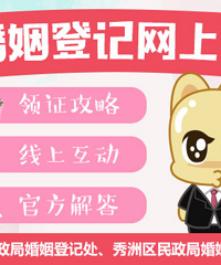 ���˻����Ǽ�ȫ���ԣ��Ϻ����������������Ǽ�������ѯΪ�����