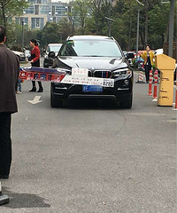 ��λ��������ô��ô������