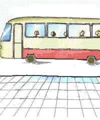 ע�⣡2016���˹�����·�Ż� 39����·�����