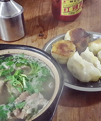 ��ɹ��͡���һ���������Ե㲻һ�������