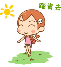 ����ȥ�Ķ�--4��ɹ����Ӯ�������峵