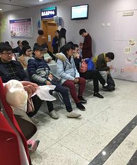 ����ҽԺ��λ����Զ��Ͷ�