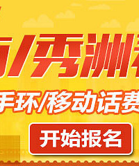 ������¥�� ӮС���ֻ�