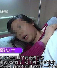 Ů������������ų�"С����"