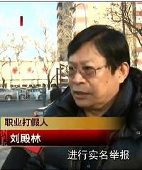 1.7����޼�Ӥ���̷�������� �췽��������6��