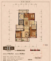 �����뵺���������ô��