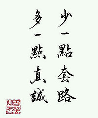 房价大跌是趋势,来说说你的观点。