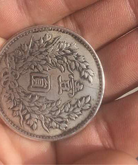 �����͵� ��֪��α