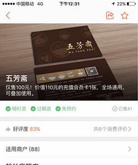 �巼ի����ۿ�