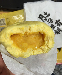 夜间放毒啦!听说过肚子里有料么?一家与众不同的港式包子店