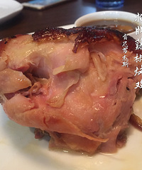 ���´�ͷ����ʳ�г������µ�һվ���������޽�˹