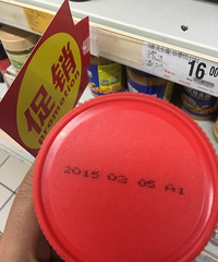 ����ŷ�г����ﾹȻ�����ڵĻ�������