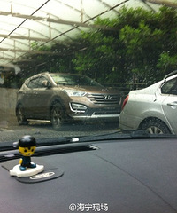 �������ְ���ͣ�����ѵ���ͣ�������ڵ���ͣ��λ