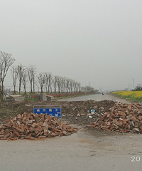 ����·�Ǹ�ɶ�ģ�������·�붫�������Ӷ�