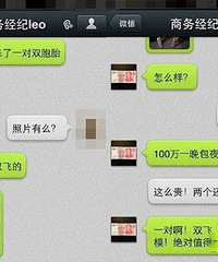 Һʦദ˼֪޲ һ˵ǲ