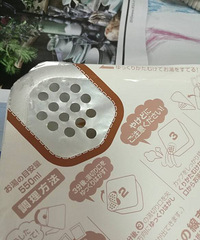 �ձ� ����һƽ ��ζ���ƽ�ҹ�����